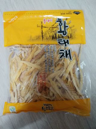 행복~님이 올린 리뷰 사진 1