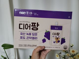 [몸엔용] 우리 아이 건강간식, 달콤한 녹용곤약젤리 디어팡 4종 — 5점을 준 리뷰어가 2021년 8월 올린 사용 사진