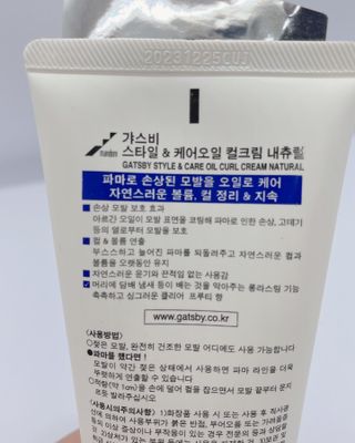 라기라기님이 올린 리뷰 사진 3