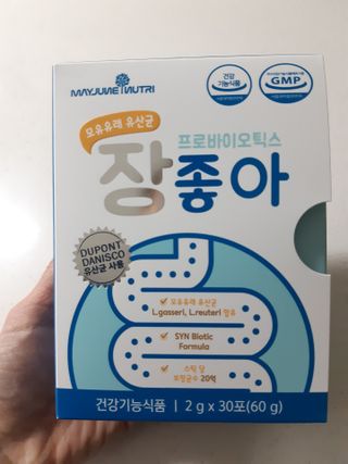 구구자매mom님이 올린 리뷰 사진 1