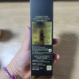 썸헤어 / SUMHAIR 썸헤어 써밋 안티 헤어로스 토닉 — 4점을 준 리뷰어가 2021년 5월 올린 사용 사진