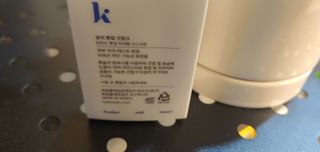 두리두리님이 올린 리뷰 사진 3