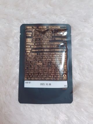 광동생활건강 [광동] 바르게 만든 녹용, 광동정녹청 30포. — 5점을 준 리뷰어가 2022년 6월 올린 사용 사진