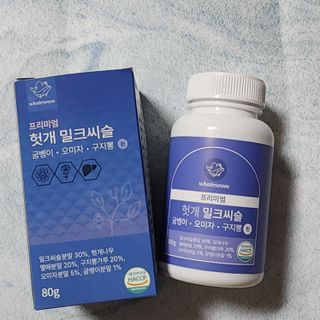 겸이네맘님이 올린 리뷰 사진 1