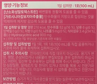 Ann님이 올린 리뷰 사진 4