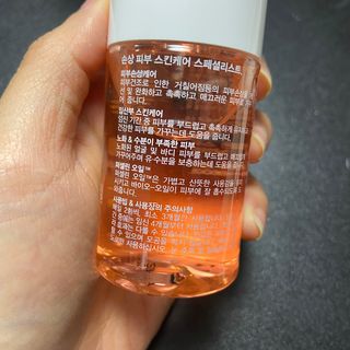 miyap님이 올린 리뷰 사진 2