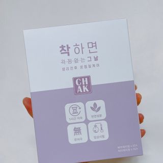 안녕헬로우님이 올린 리뷰 사진 1