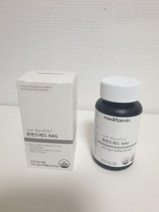메디타민 원헌드레드 NAG — 5점을 준 리뷰어가 2021년 3월 올린 사용 사진