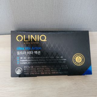 올리닉 울트라비타액션 — 5점을 준 리뷰어가 2021년 11월 올린 사용 사진