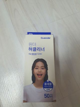 쮸동비님이 올린 리뷰 사진 4