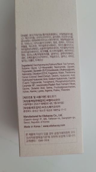 fall님이 올린 리뷰 사진 2