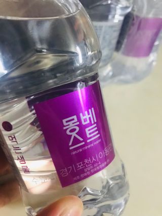 몽베스트 [MONTBEST] 330mL 20병 — 4.5점을 준 리뷰어가 2021년 10월 올린 사용 사진