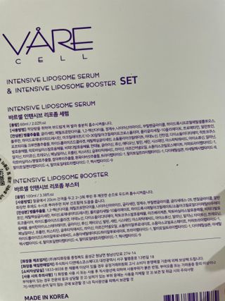 바르셀 기초화장품추천 히알루론산 앰플 미스트 [부스터_100ml+세럼_60ml]2종세트 — 4.5점을 준 리뷰어가 2021년 11월 올린 사용 사진