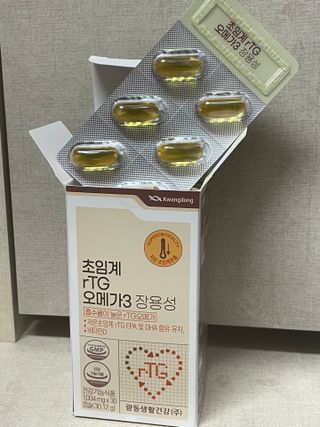 김시은님이 올린 리뷰 사진 1