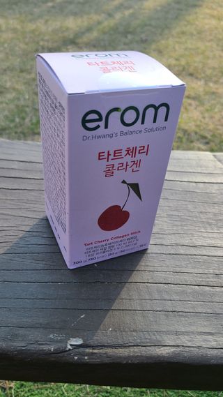 이롬 erom 타트체리 콜라겐 — 5점을 준 리뷰어가 2021년 4월 올린 사용 사진