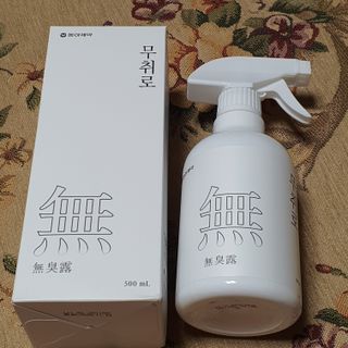 밍짜응님이 올린 리뷰 사진 1