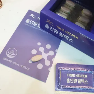 트루헬퍼 홀인원 릴렉스 스트레스로인한 긴장완화 피로개선 1박스 2개월 — 5점을 준 리뷰어가 2023년 2월 올린 사용 사진