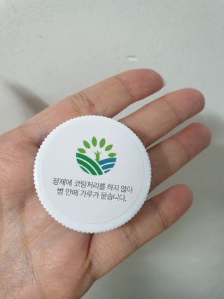 진진이님이 올린 리뷰 사진 4