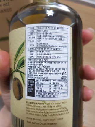 지나미님이 올린 리뷰 사진 3