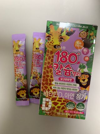 달삐츠님이 올린 리뷰 사진 2