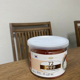 수빈이님이 올린 리뷰 사진 3