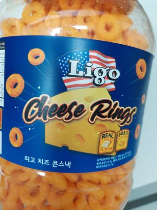 리고 치즈링 430g — 4점을 준 리뷰어가 2022년 9월 올린 사용 사진