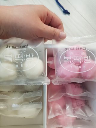 종로복떡방 레트로 3총사 꿀떡 세트 — 5점을 준 리뷰어가 2021년 3월 올린 사용 사진