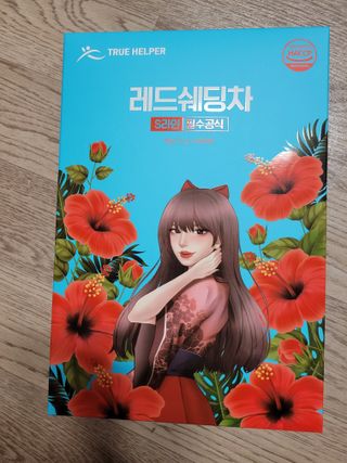 몽몽님이 올린 리뷰 사진 1