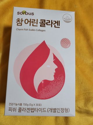 탱탱볼님이 올린 리뷰 사진 2