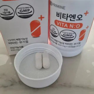 프리마인 성큼다가온 봄, 이너뷰티를 챙겨야 피부도 화사하게, 컨디션도 활기차게. 흡수율을 높인 고효율 비타민. — 5점을 준 리뷰어가 2022년 4월 올린 사용 사진