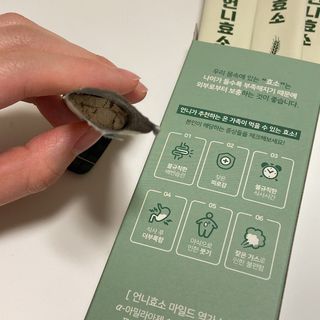 reciewham님이 올린 리뷰 사진 2