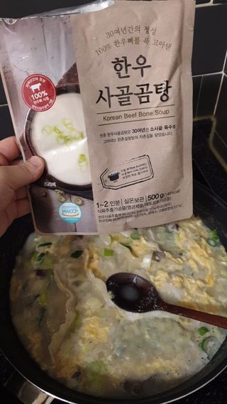 sowon님이 올린 리뷰 사진 2