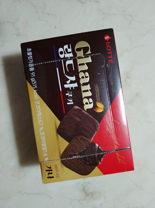sowon님이 올린 리뷰 사진 1