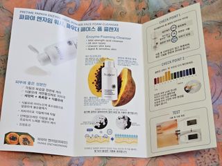 Ahjeong님이 올린 리뷰 사진 3