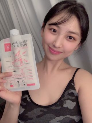 클린24시간 공팔밀쉐이크 1세트 (5개) — 5점을 준 리뷰어가 2023년 4월 올린 사용 사진