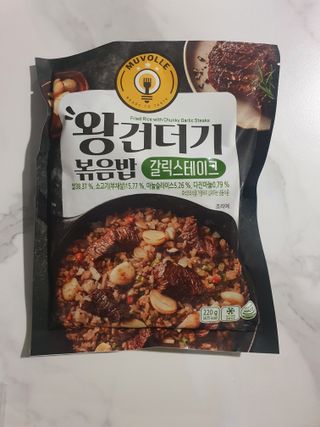 미민님이 올린 리뷰 사진 2