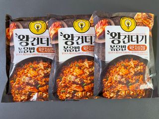 한성기업 무볼레 왕건더기 볶음밥 묵은지삼겹살 — 5점을 준 리뷰어가 2021년 10월 올린 사용 사진