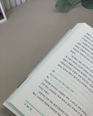 kkyubebe님이 올린 리뷰 사진 3