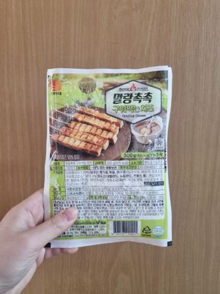 네몽이님이 올린 리뷰 사진 1