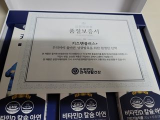 인스타: koghaen님이 올린 리뷰 사진 2