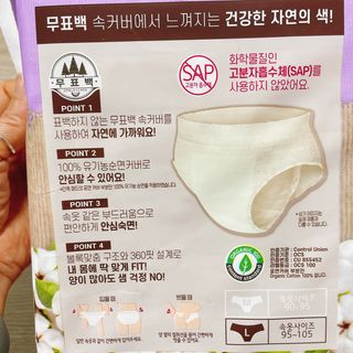 냐냐님이 올린 리뷰 사진 2