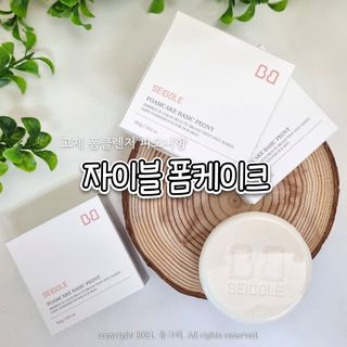 자이블 폼케이크 베이직 바질/피오니 — 5점을 준 리뷰어가 2021년 12월 올린 사용 사진