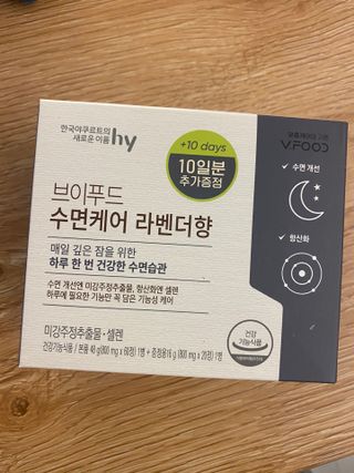 한지님이 올린 리뷰 사진 1