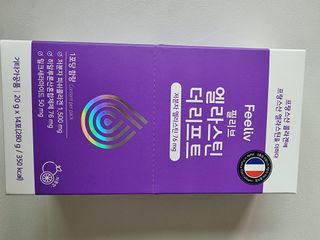 써니얌얌얌님이 올린 리뷰 사진 1