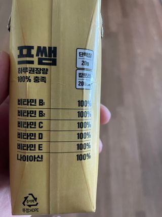 러블리님이 올린 리뷰 사진 2