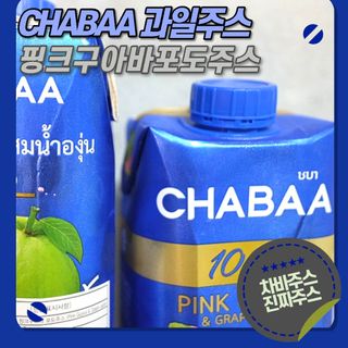 소원구르밍님이 올린 리뷰 사진 1