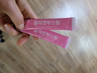 늘20s 콜라겐 부스팅_COLLAGEN BOOSTING — 5점을 준 리뷰어가 2023년 1월 올린 사용 사진