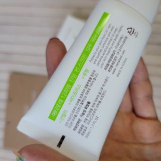 메타포레 12PM  카밍 선스크린 — 4점을 준 리뷰어가 2021년 8월 올린 사용 사진