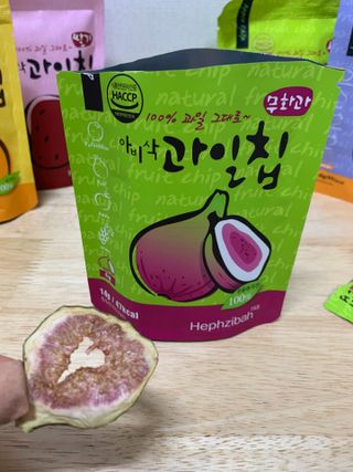 아비삭과일칩 5종 /딸기,사과,배,귤,무화과 5종 — 3점을 준 리뷰어가 2021년 4월 올린 사용 사진