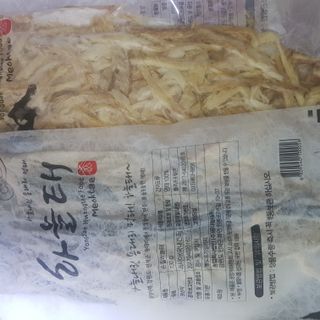 [오늘바스켓] 용대리 손질하늘태 130g — 5점을 준 리뷰어가 2021년 5월 올린 사용 사진